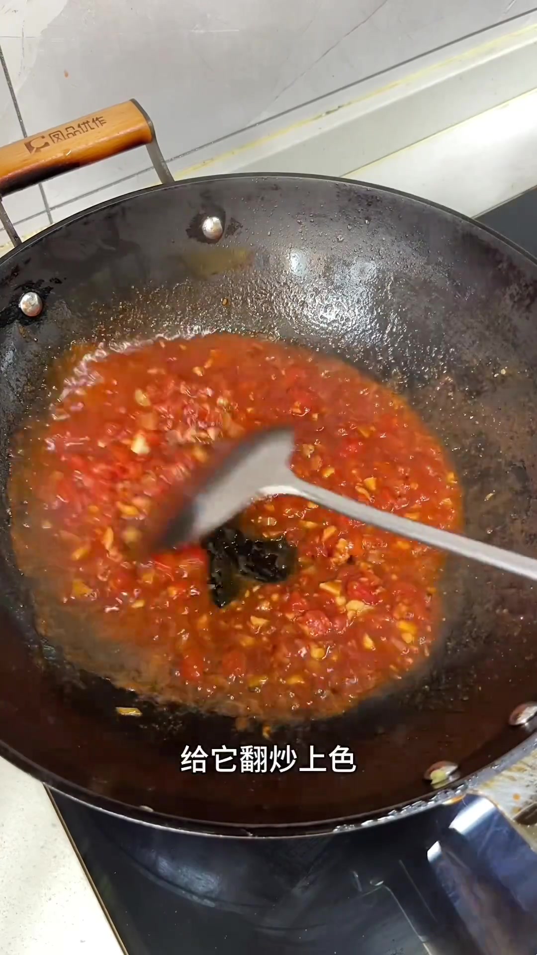 西红柿鸡蛋炒刀削面超好吃，做法简单，一碗不够！