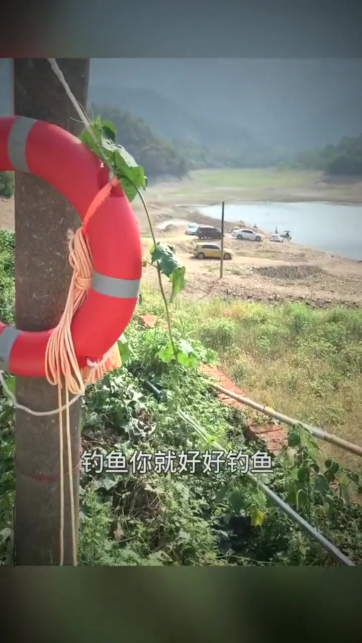 钓鱼就钓鱼，还显摆！搞笑配音专治不开心