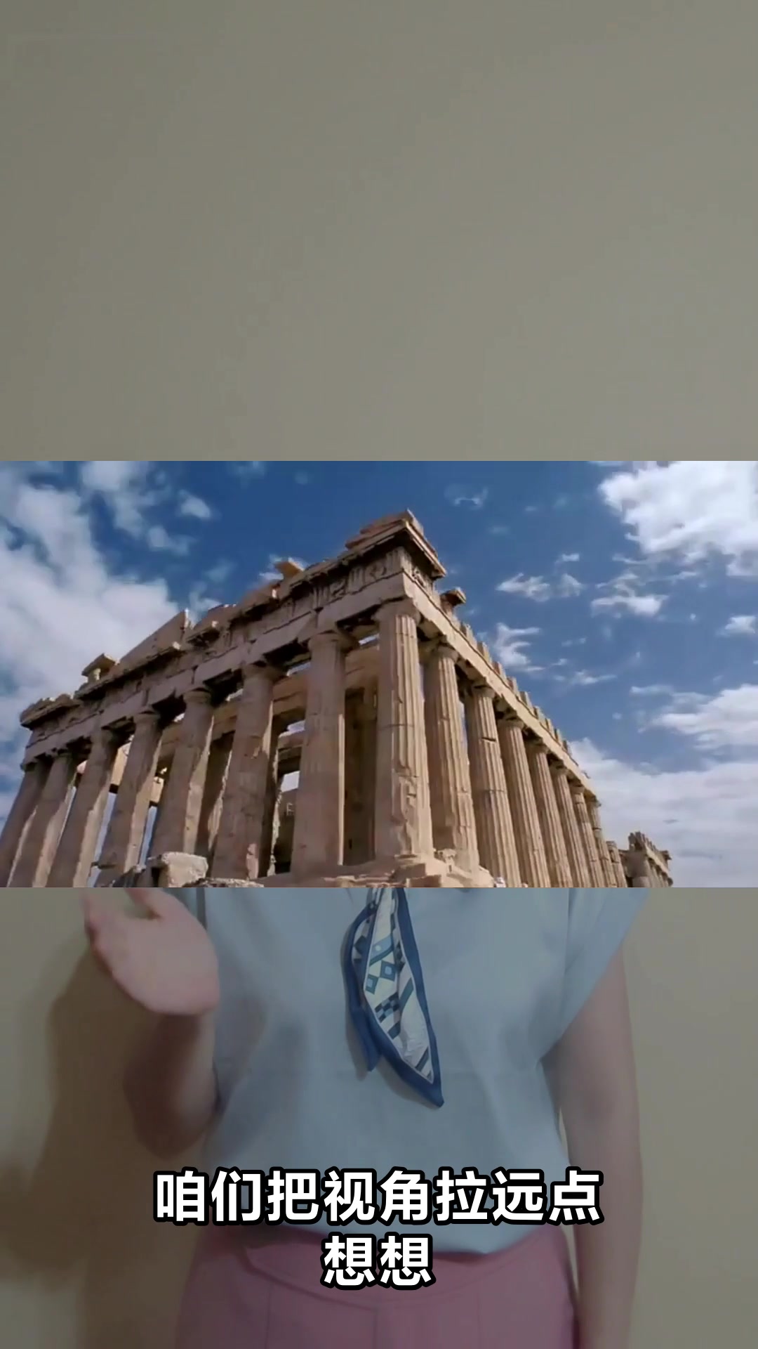 体脂秤上的肌肉率多少才算正常