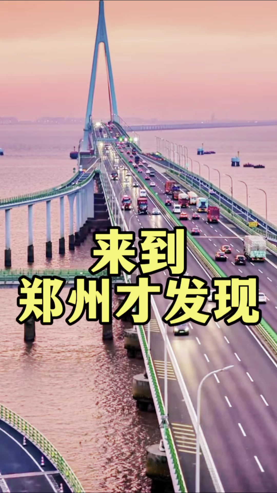 来到郑州才发现服装店铺