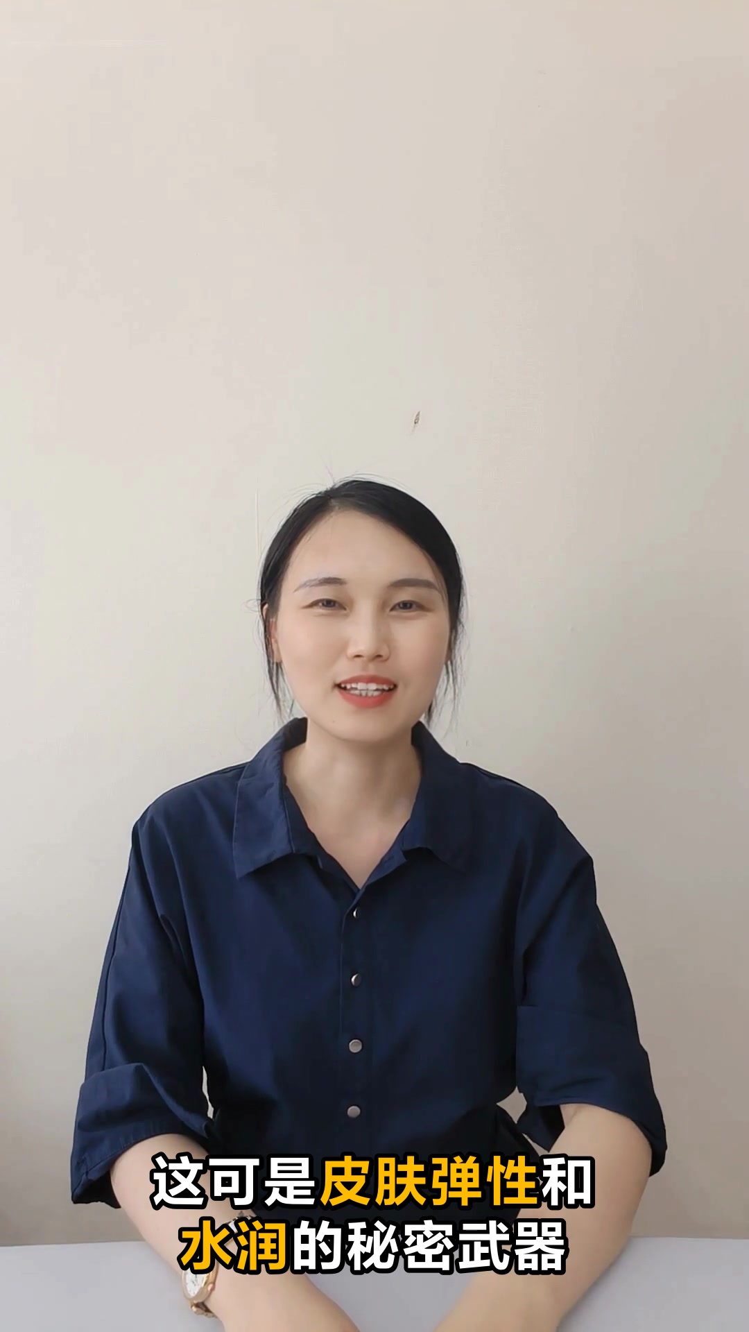 红鳘鱼胶的神奇功效与作用