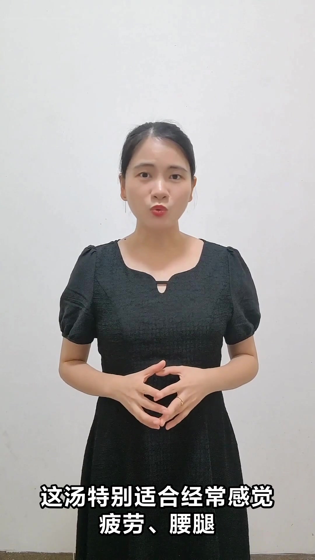 牛大力和五指毛桃煲汤的神奇功效