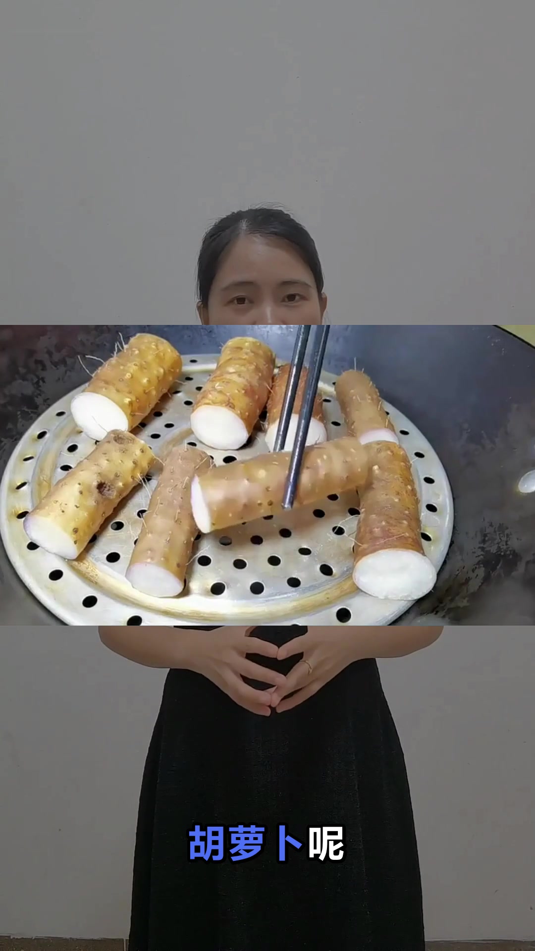 山药和胡萝卜一起炖汤营养又美味