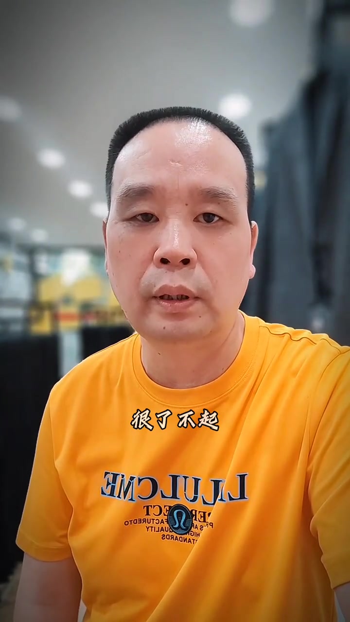 可爱迷人的唐老鸭！