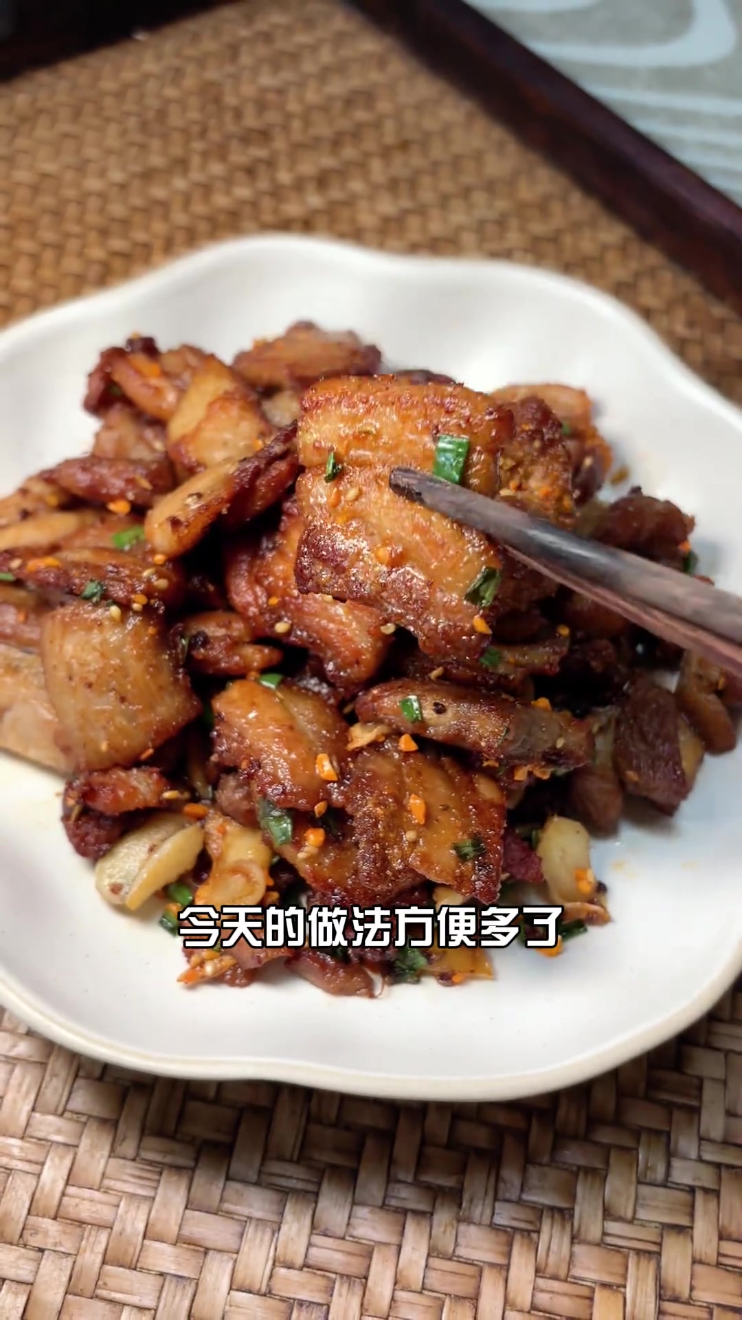 五花肉煎一煎,竟然这么好吃!你一定要试试