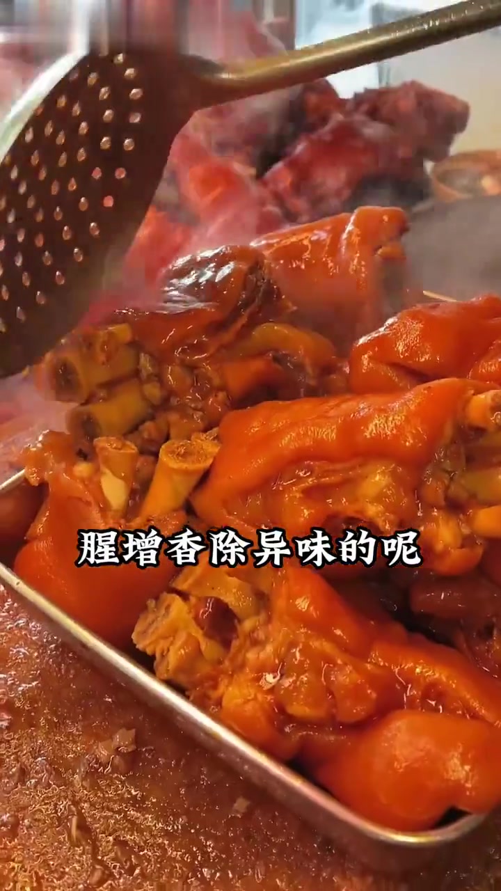 卤肉的香料有哪些你知道吗？