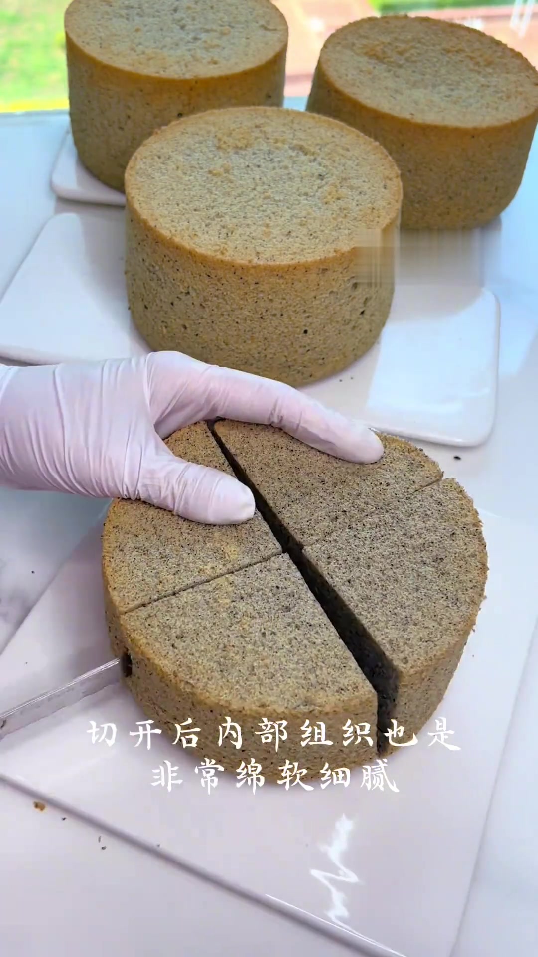 养生黑芝麻戚风蛋糕,组织细腻不回缩不塌陷