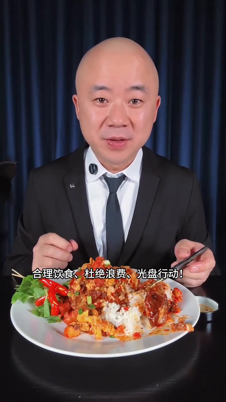 第4集｜睡不着！做个爆辣小夜宵，吃完更睡不着了……