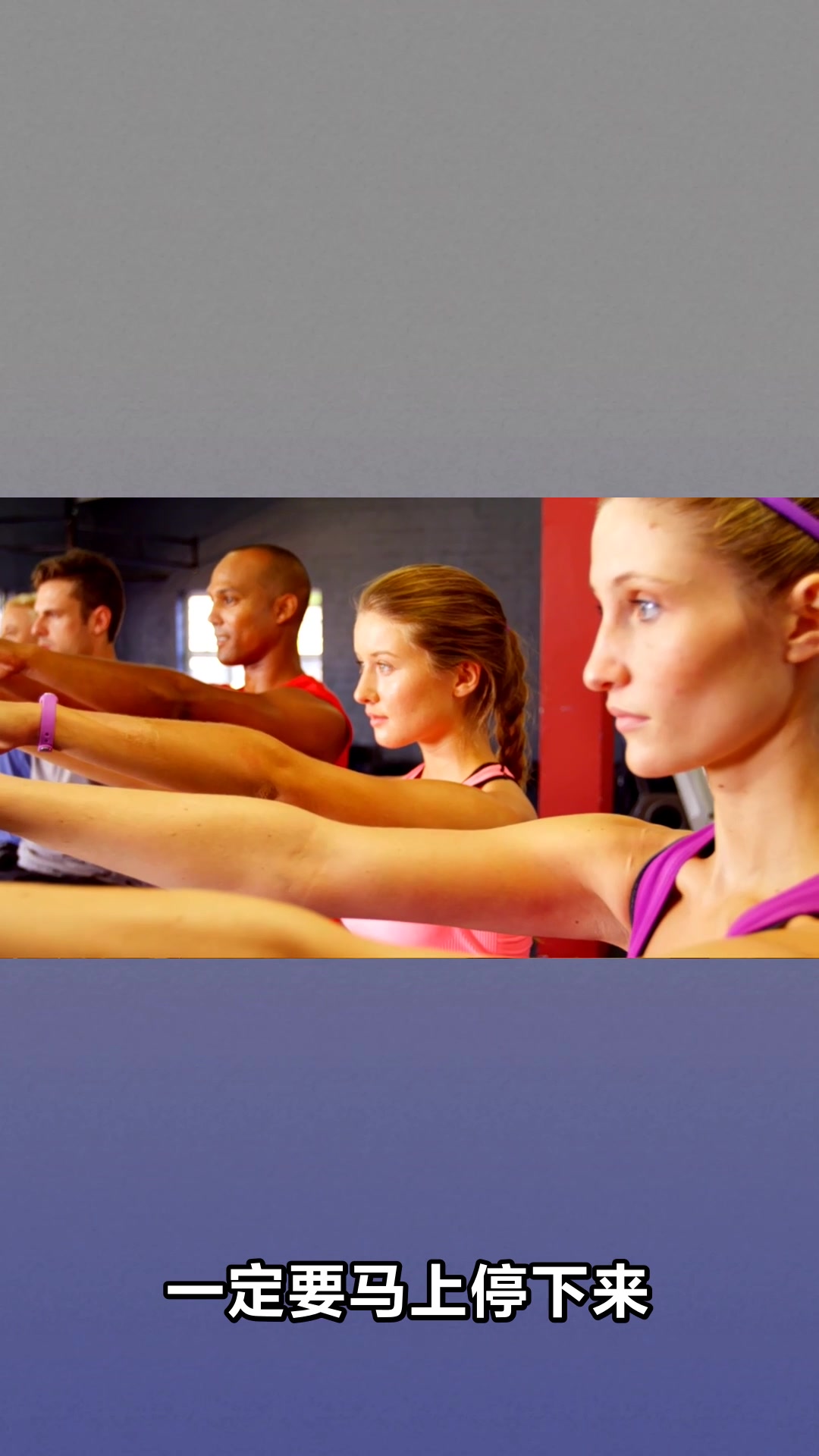 盆底肌松弛这样锻炼才有效