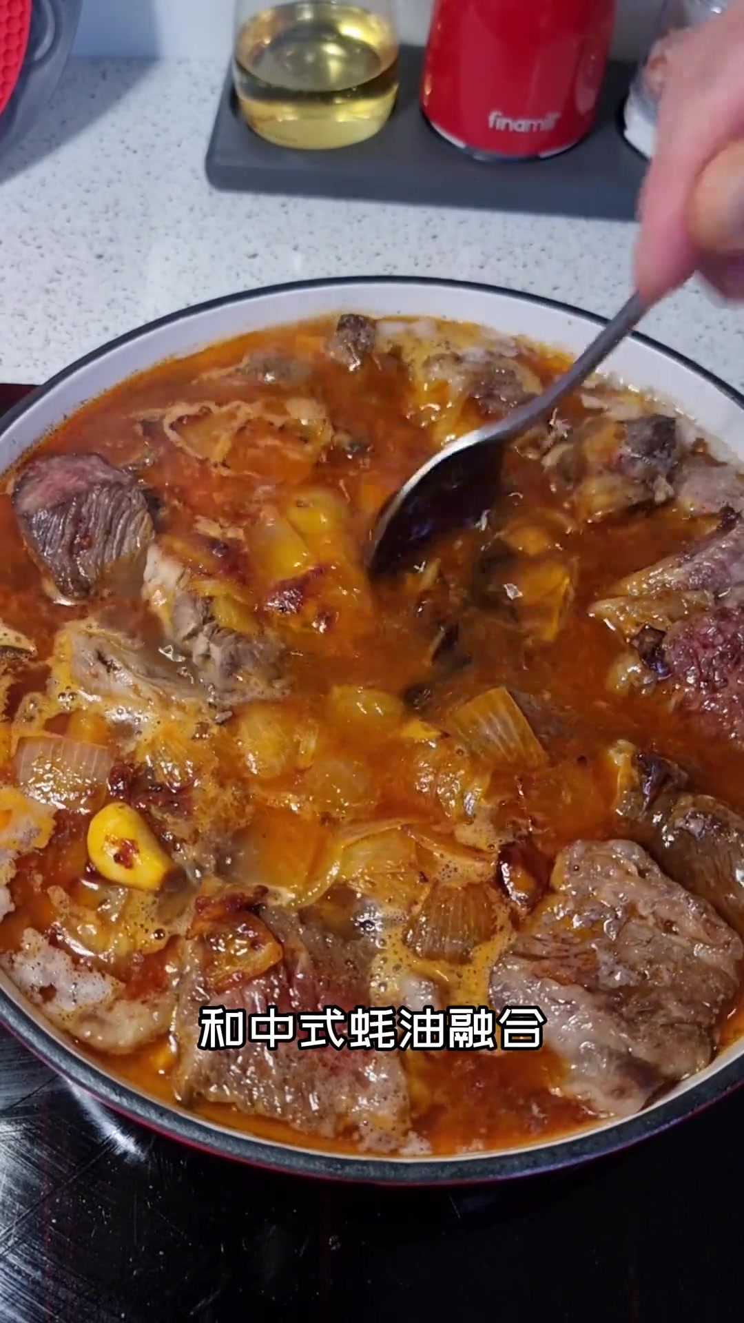 二锅流番豪牛肉炒意面