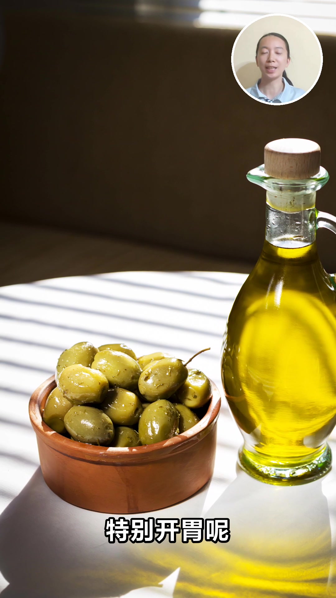 夏天吃什么油更健康