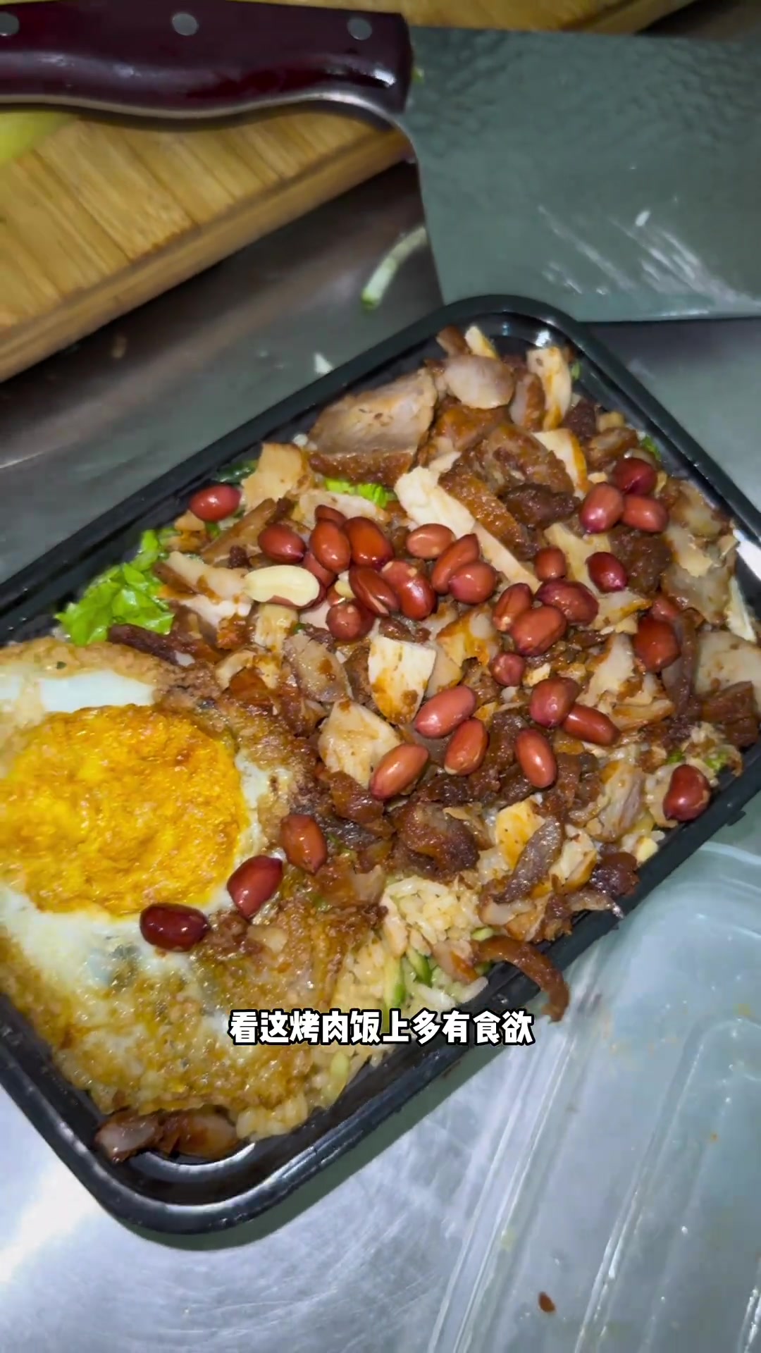 婆婆挑战冒泡豆浆儿媳拌海带丝这顿饭太精彩!