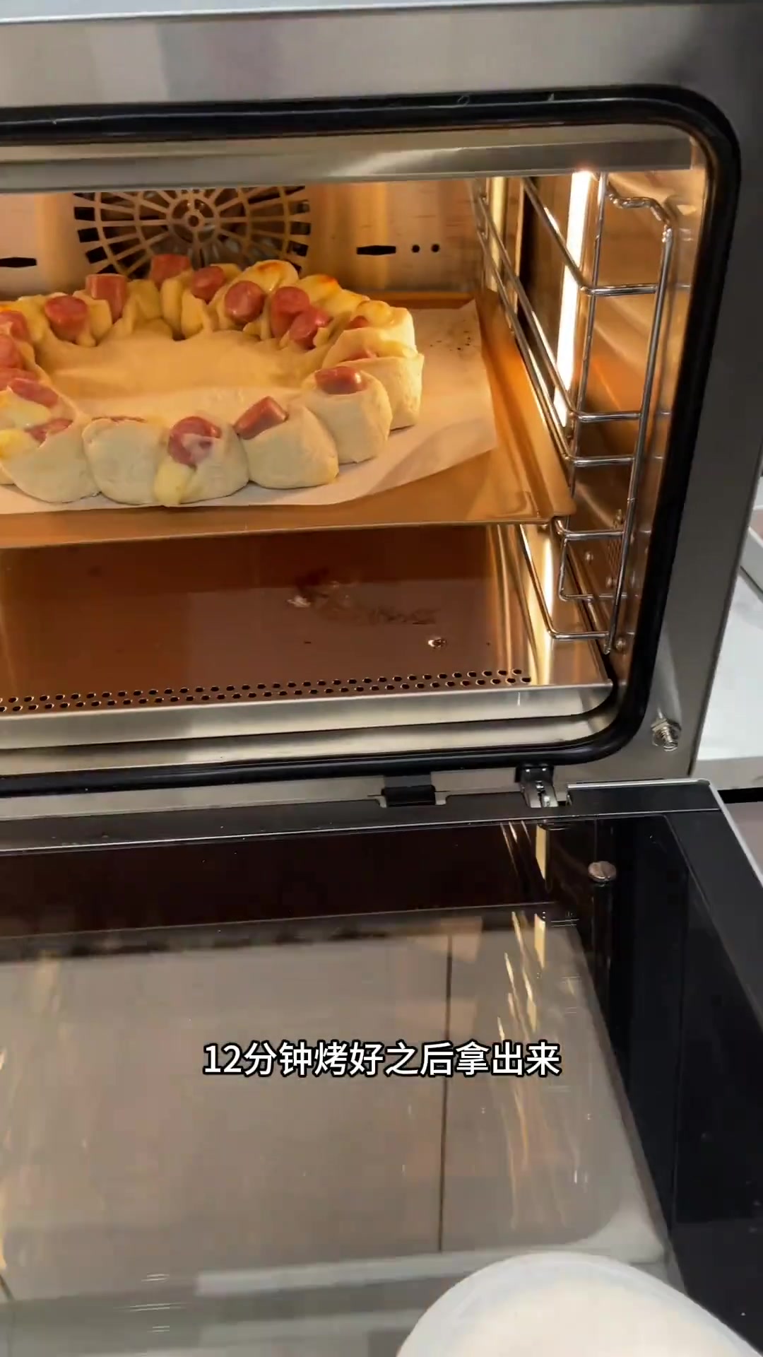 超香黑椒牛肉披萨教程好吃到弟弟狂标英文！