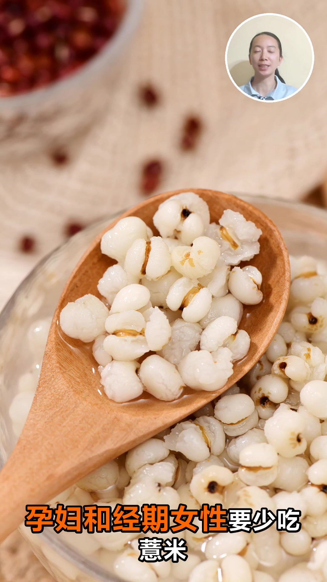 绿豆粥的最佳搭配有哪些