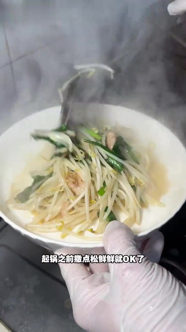 妈妈炒菜很随意，那我就随意吃点吧