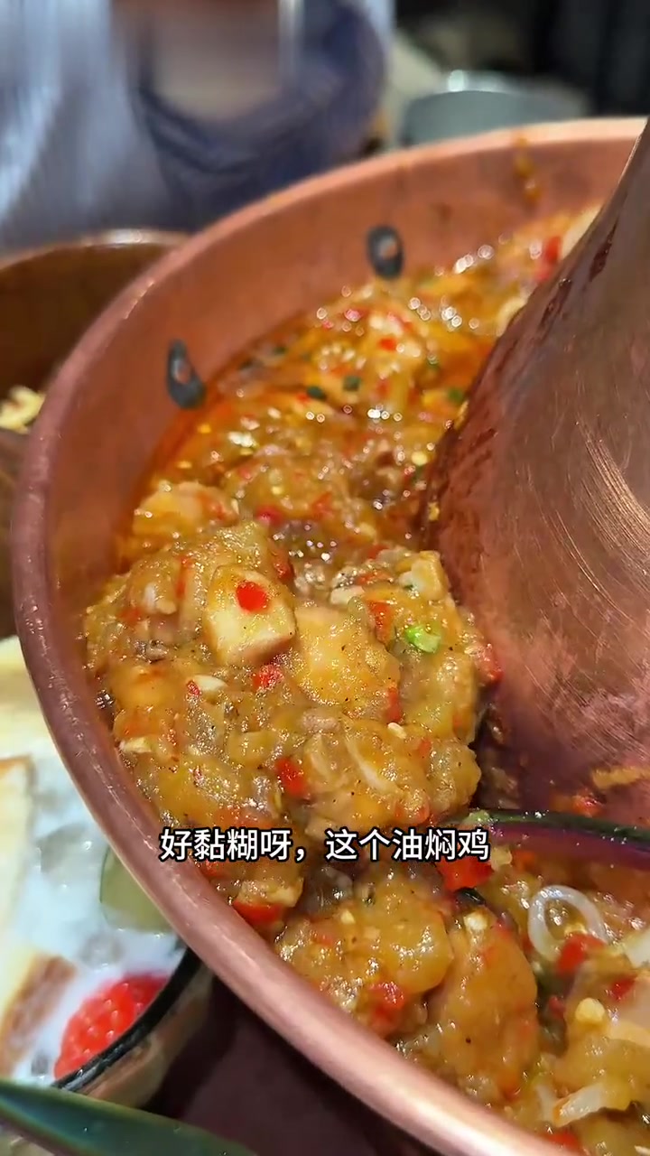 北京知名云南菜餐厅,排队2小时值吗