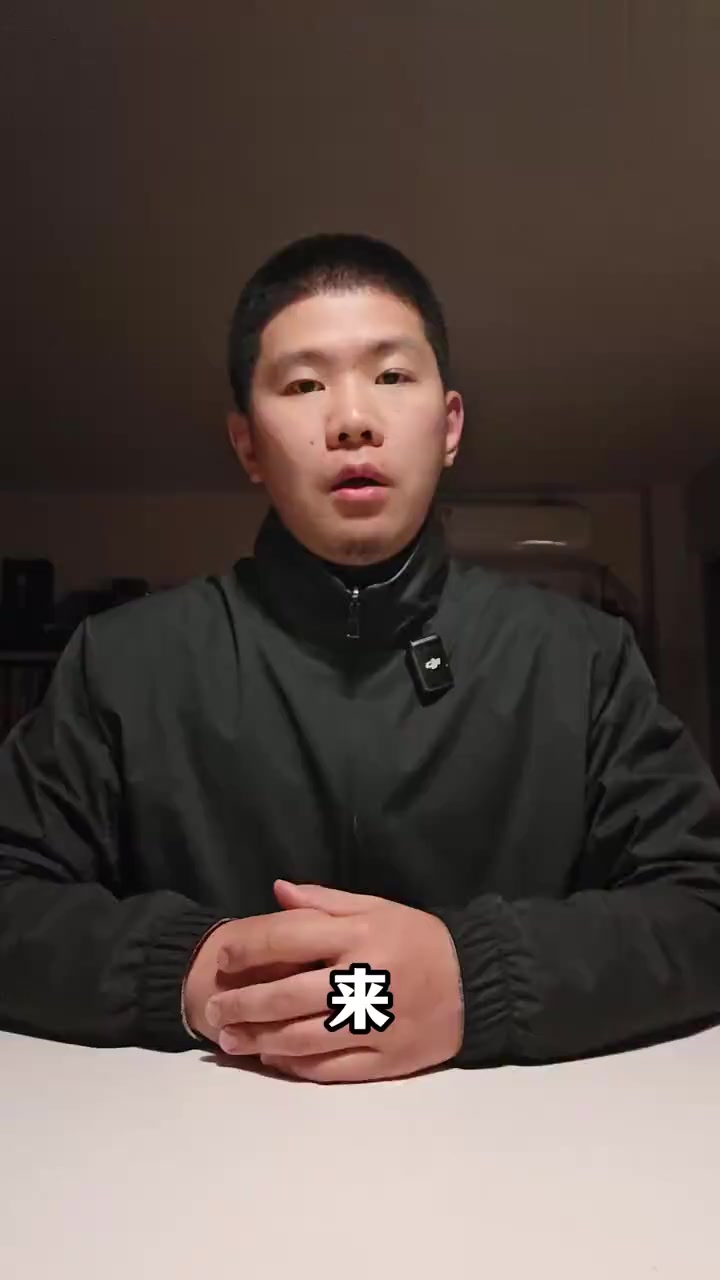 乐事原味薯片盲品