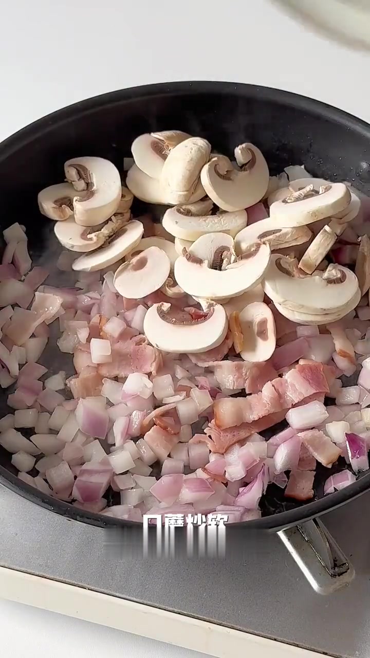 培根奶酱土豆泥,绵密浓郁超丝滑!