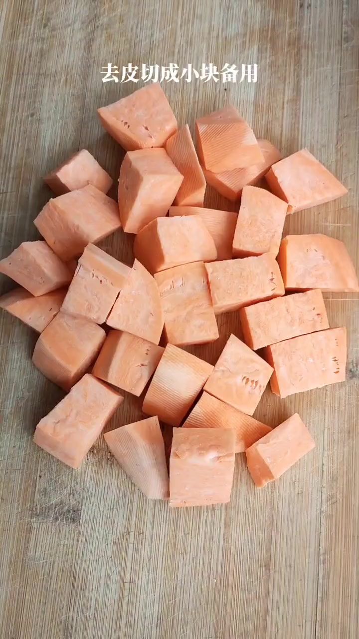 健脾养胃的米红薯粥，营养好喝又滋补