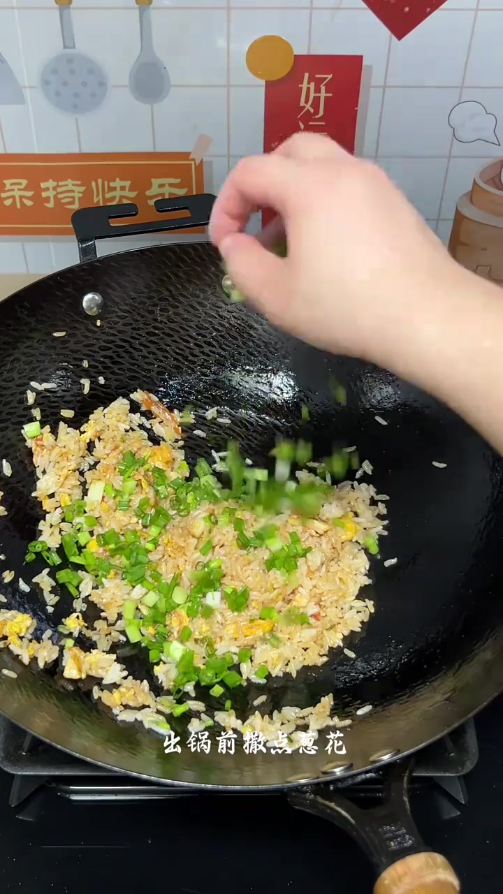 今日一个鸡蛋做出八菜一汤