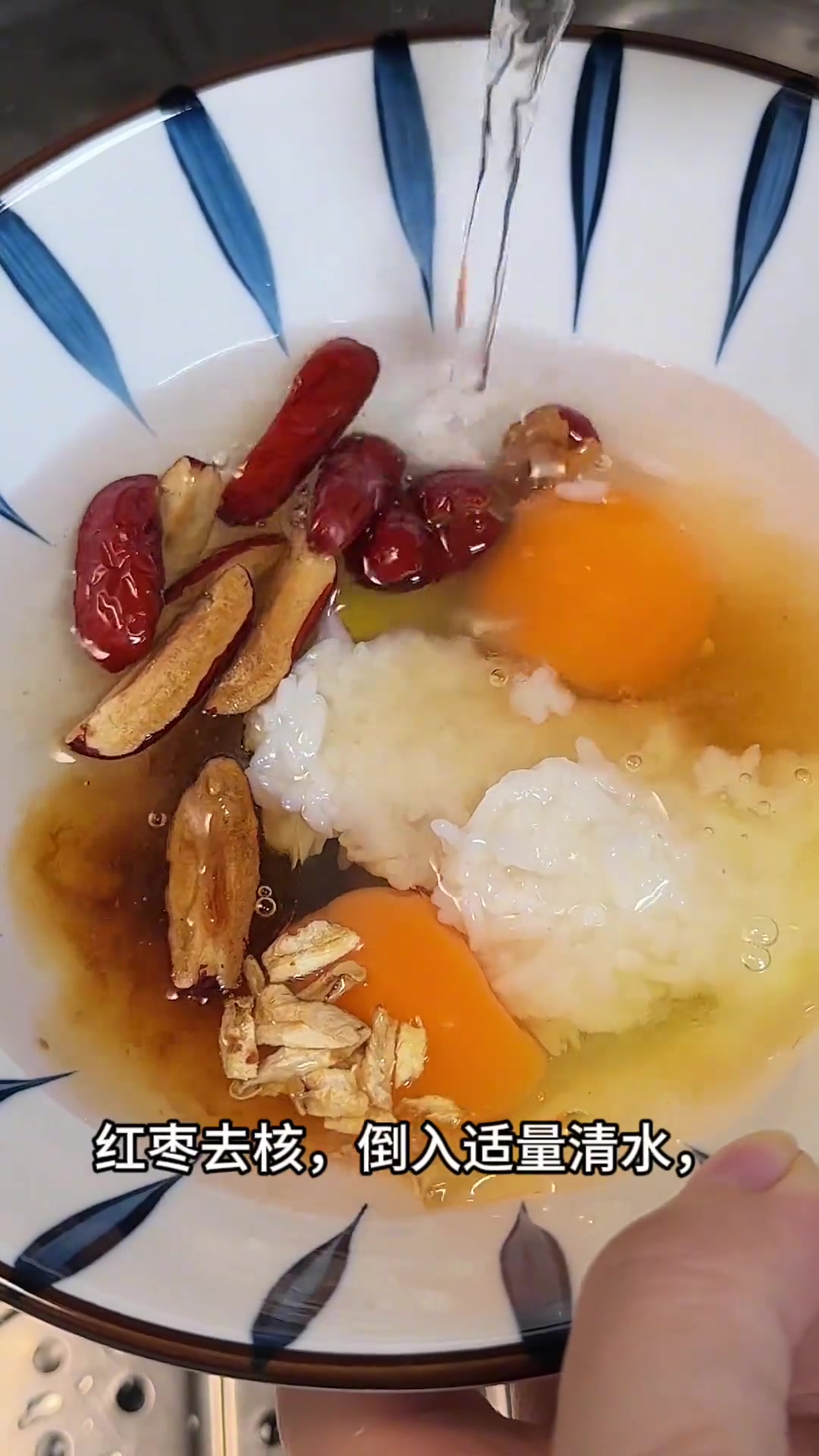 女生必学醪糟红糖蒸蛋,出门超靓