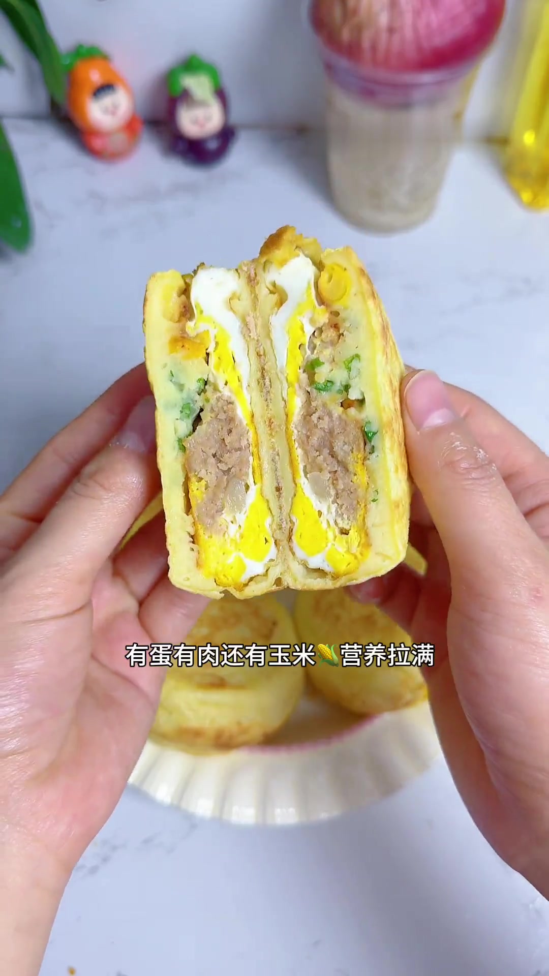 外面5块钱一个鸡蛋肉汉堡没舍得买,转身买10块钱的八戒肉回家就捣腾出来了,简直强的可怕