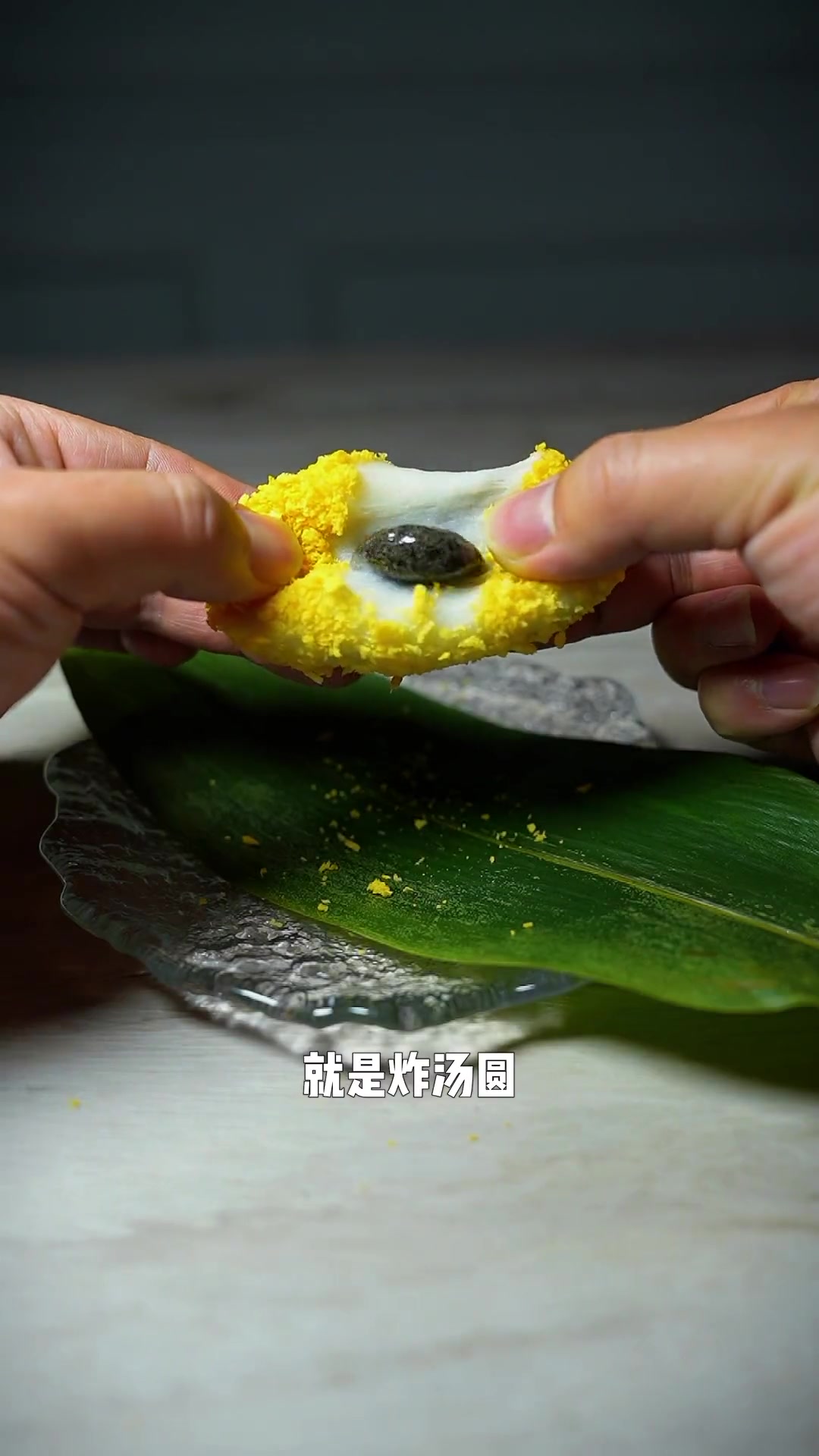 封家99元绣球流心圆,空气炸锅十秒炸汤圆教程