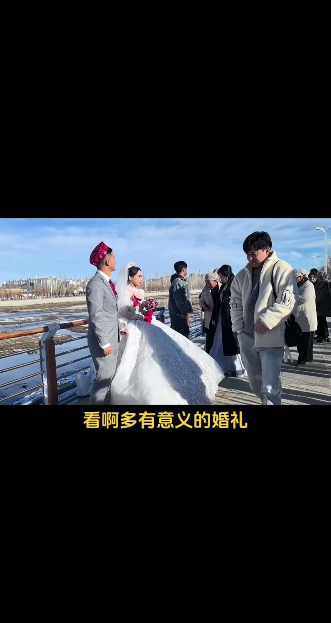 天鹅湖迎来众多天鹅还有超有意义的婚礼!