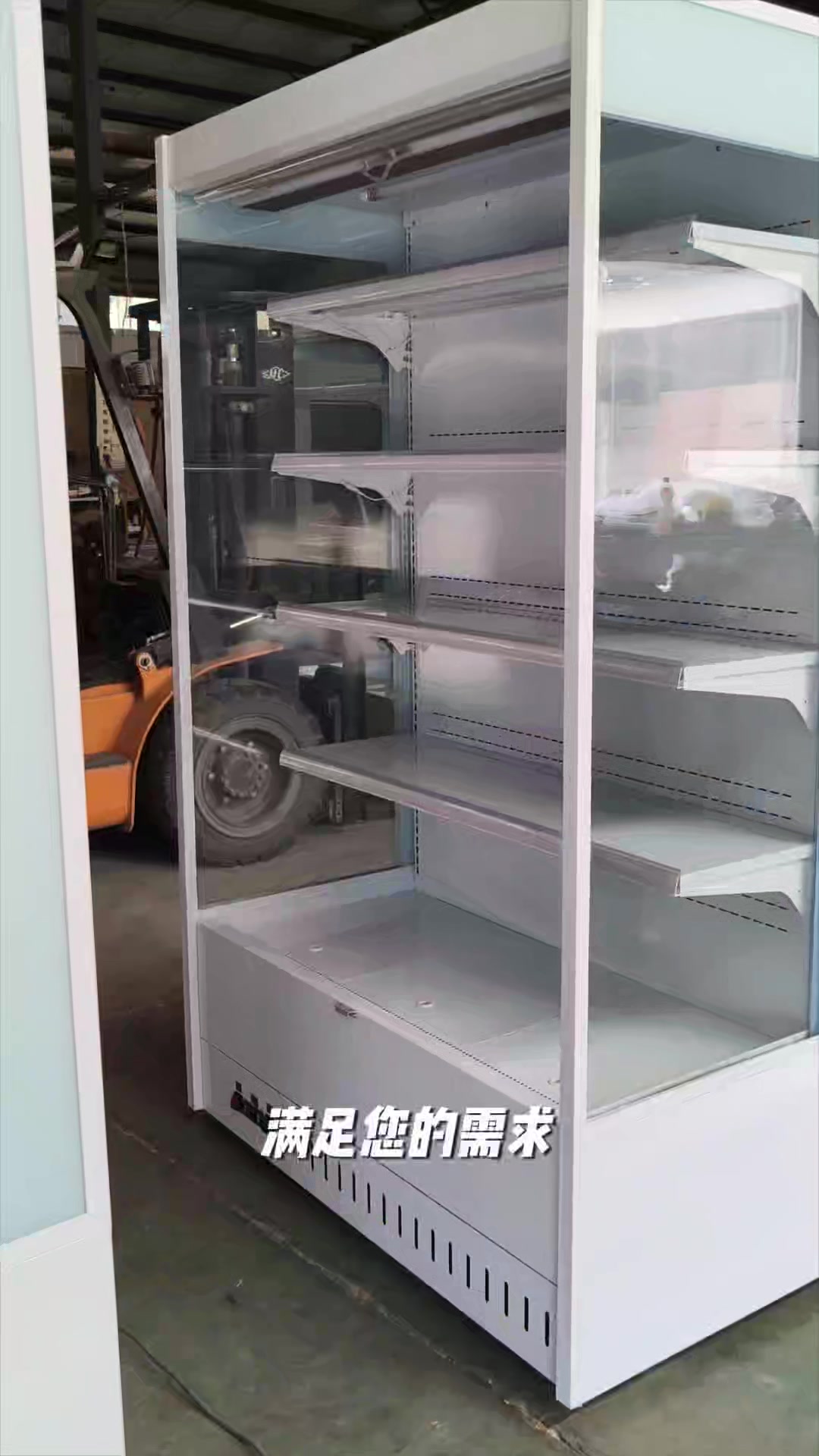 超市冷冻展示柜组合式冰柜