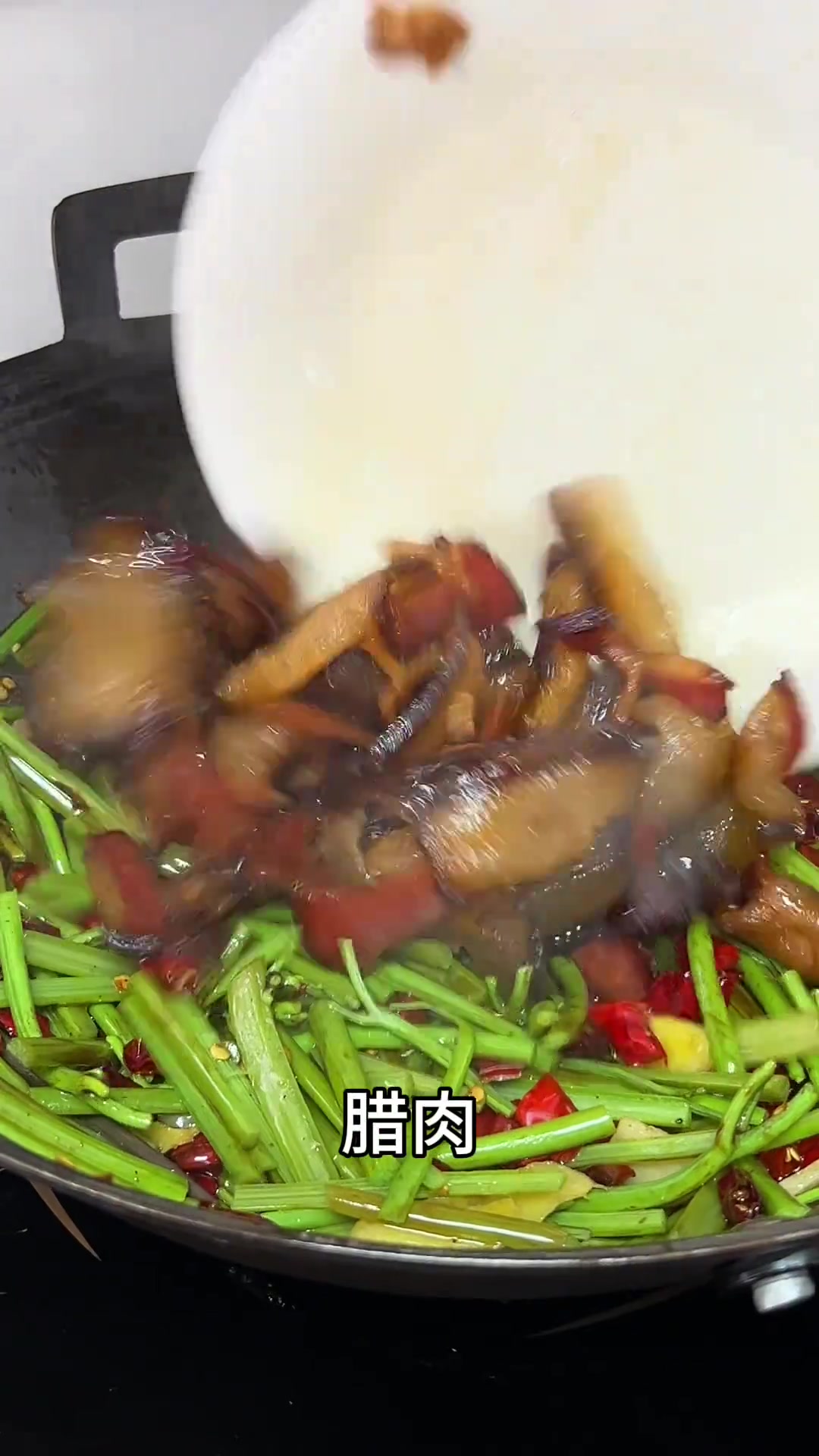 贵州人少不了吃蕨菜