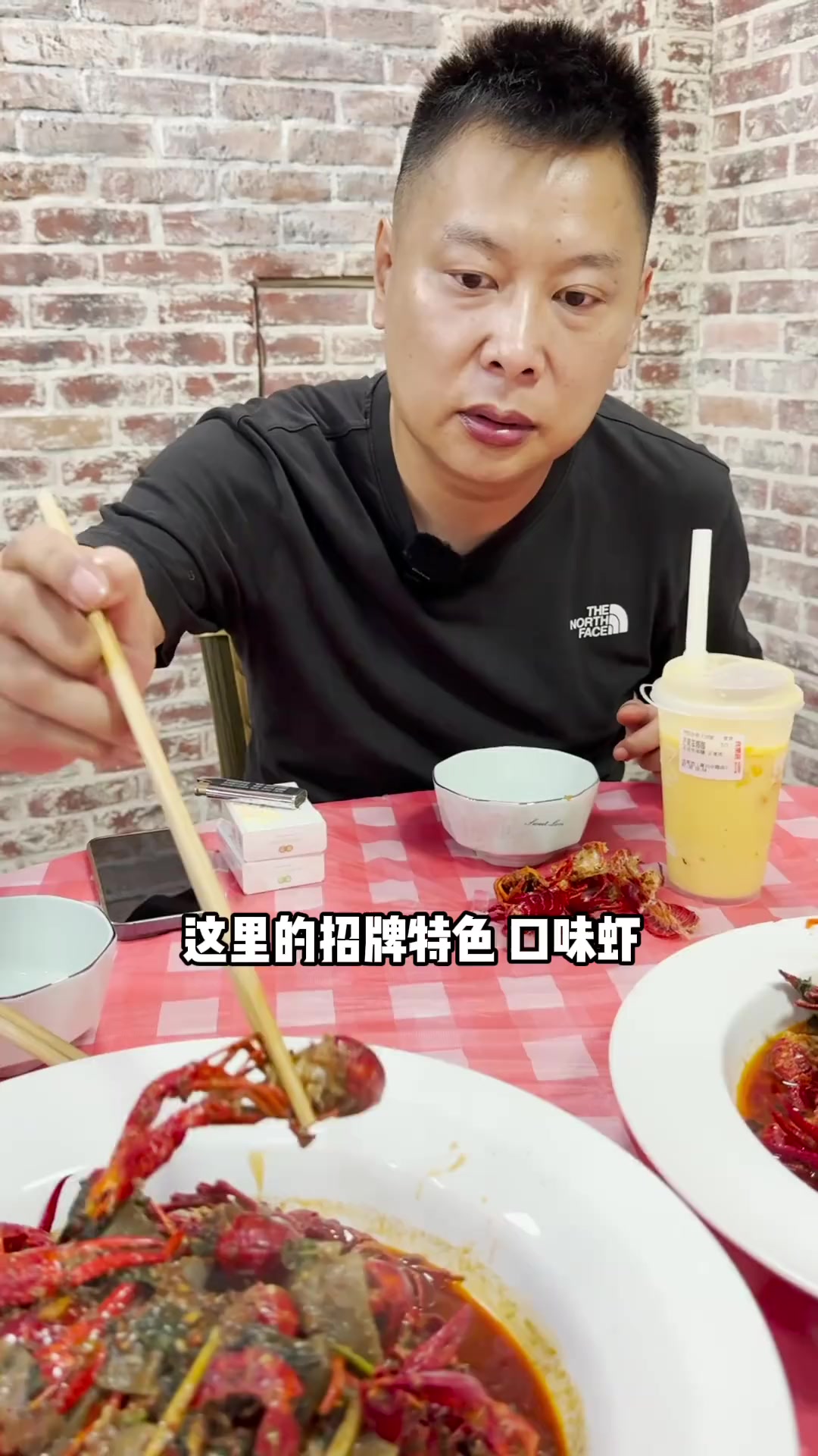 打卡市中心被低估龙虾馆,围裙作用惊人!