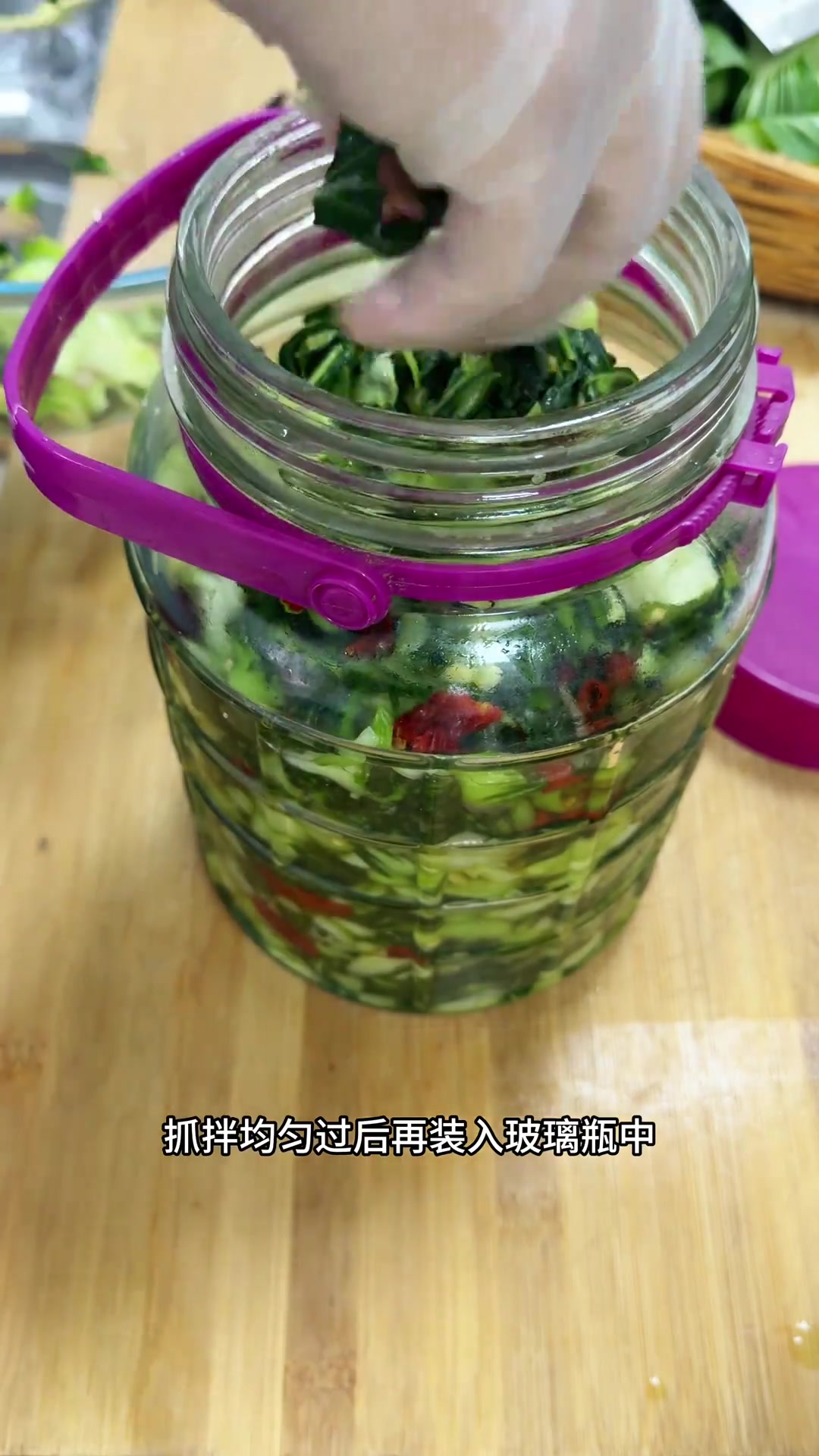 你喜欢酸白菜吗？