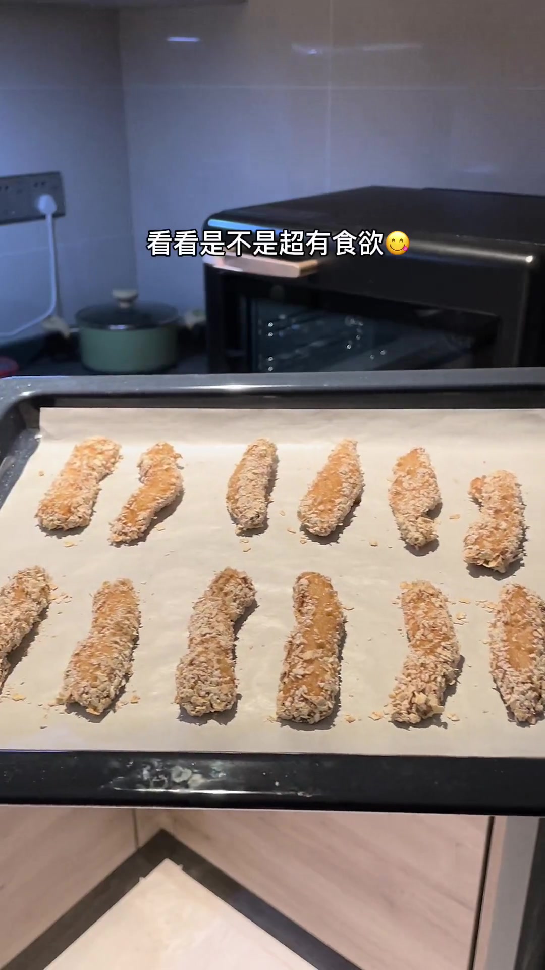 健身也能吃烧烤和炸鸡柳?