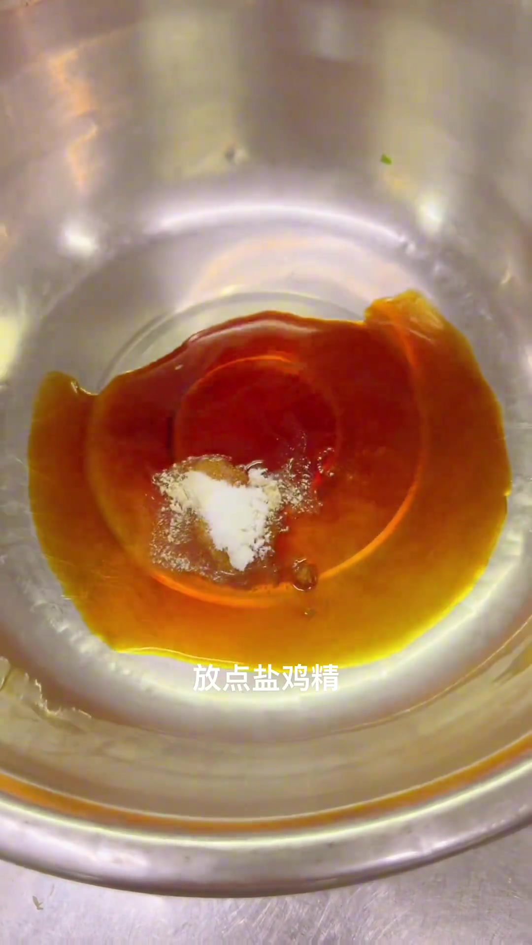 蛏子配韭菜这样拌,超好吃!