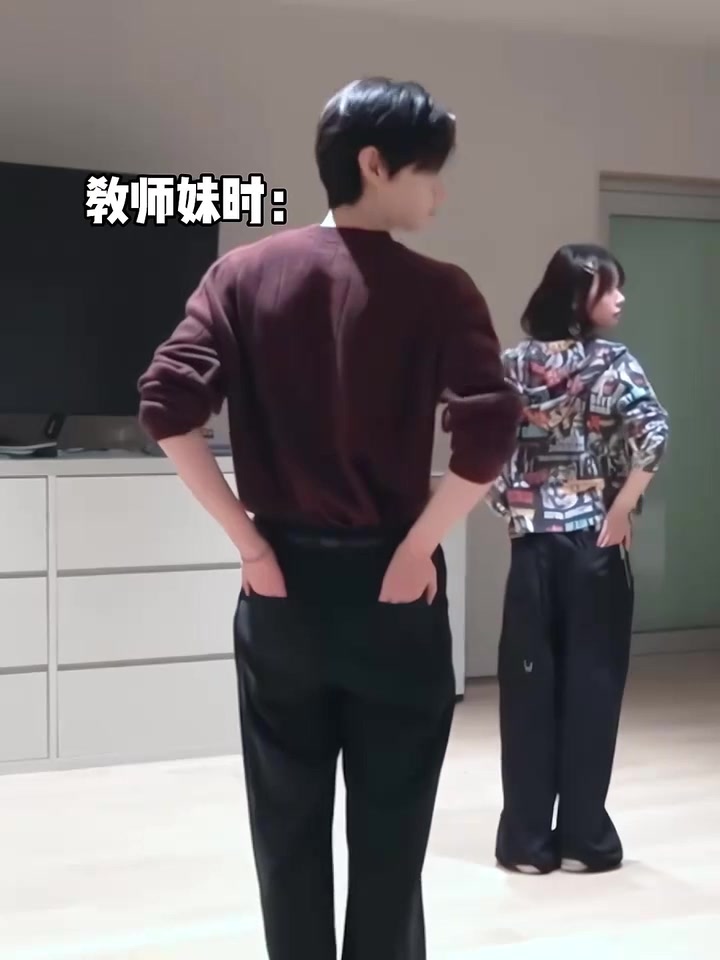 没人告诉我饭团教人跳舞时会发出呜呜呜的声音啊