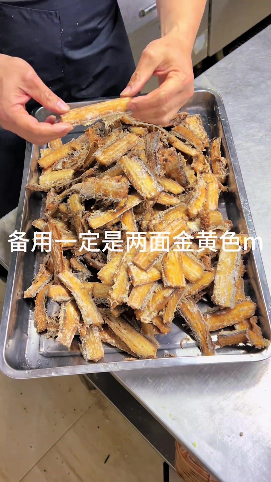 分享香酥罐头带鱼