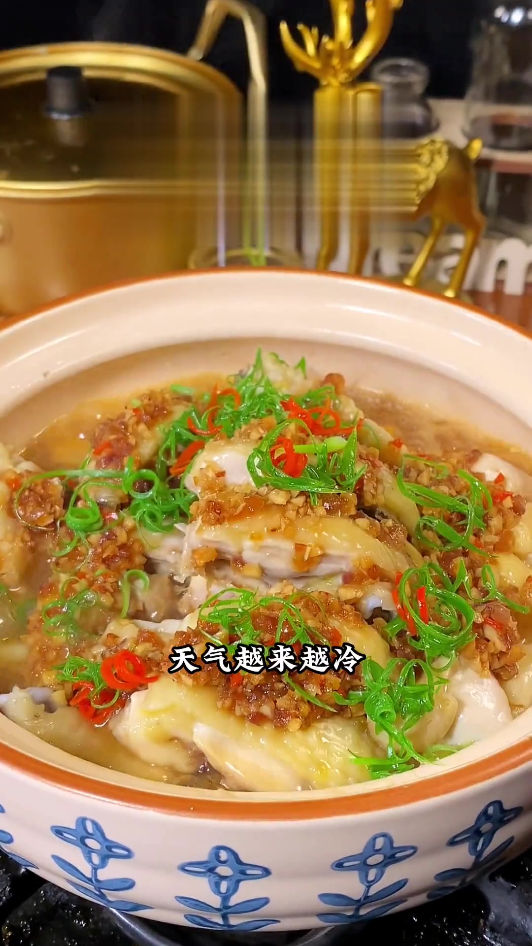 冬天做生焗鸡煲，老人小孩爱吃，宝妈快安排