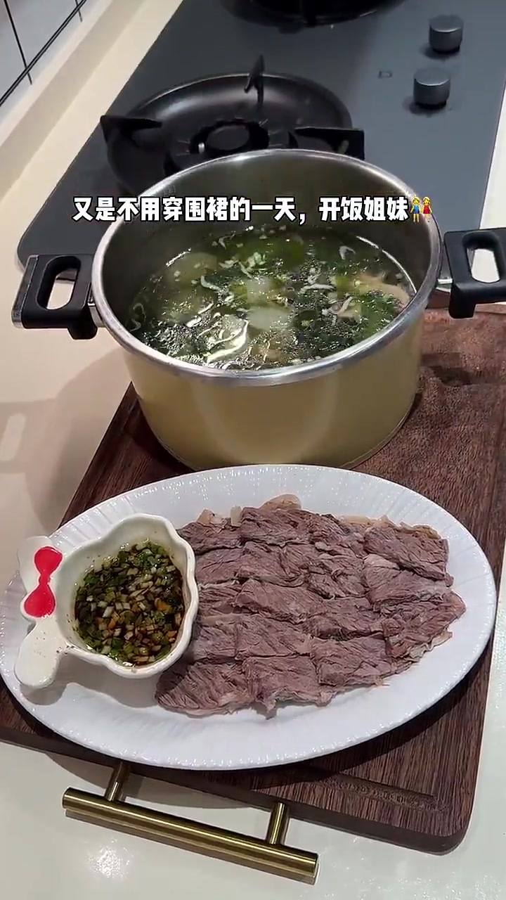 高压锅炖牛腩 懒人必备的超简单教程
