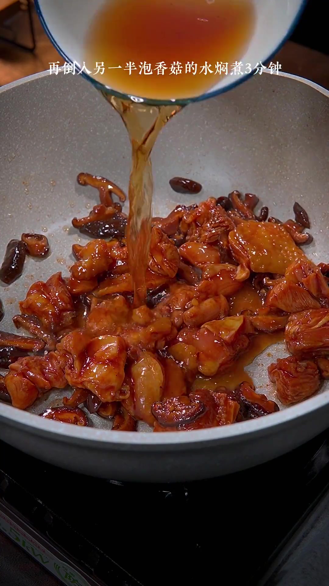 豪华版荷叶糯米鸡，软糯鲜香，真的吃的太过瘾了