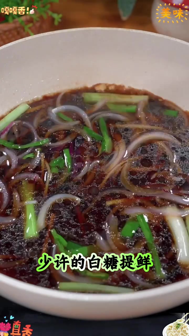 清蒸鲁鱼做法和馅料调味汁秘籍快收藏