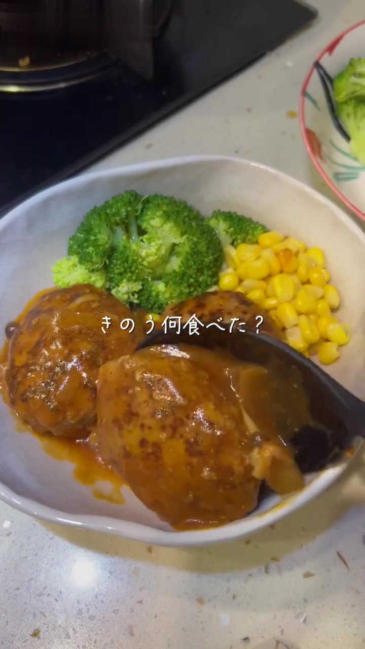日式炖汉堡肉饼，日式家庭料理人气必备菜谱！