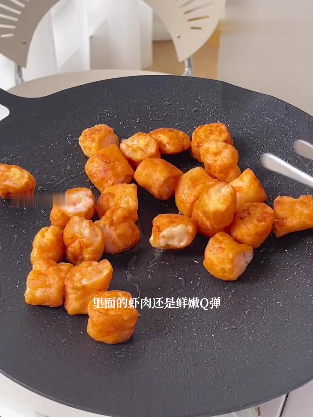 不去长沙也能吃到夜市铁板虾滑,味道超赞!