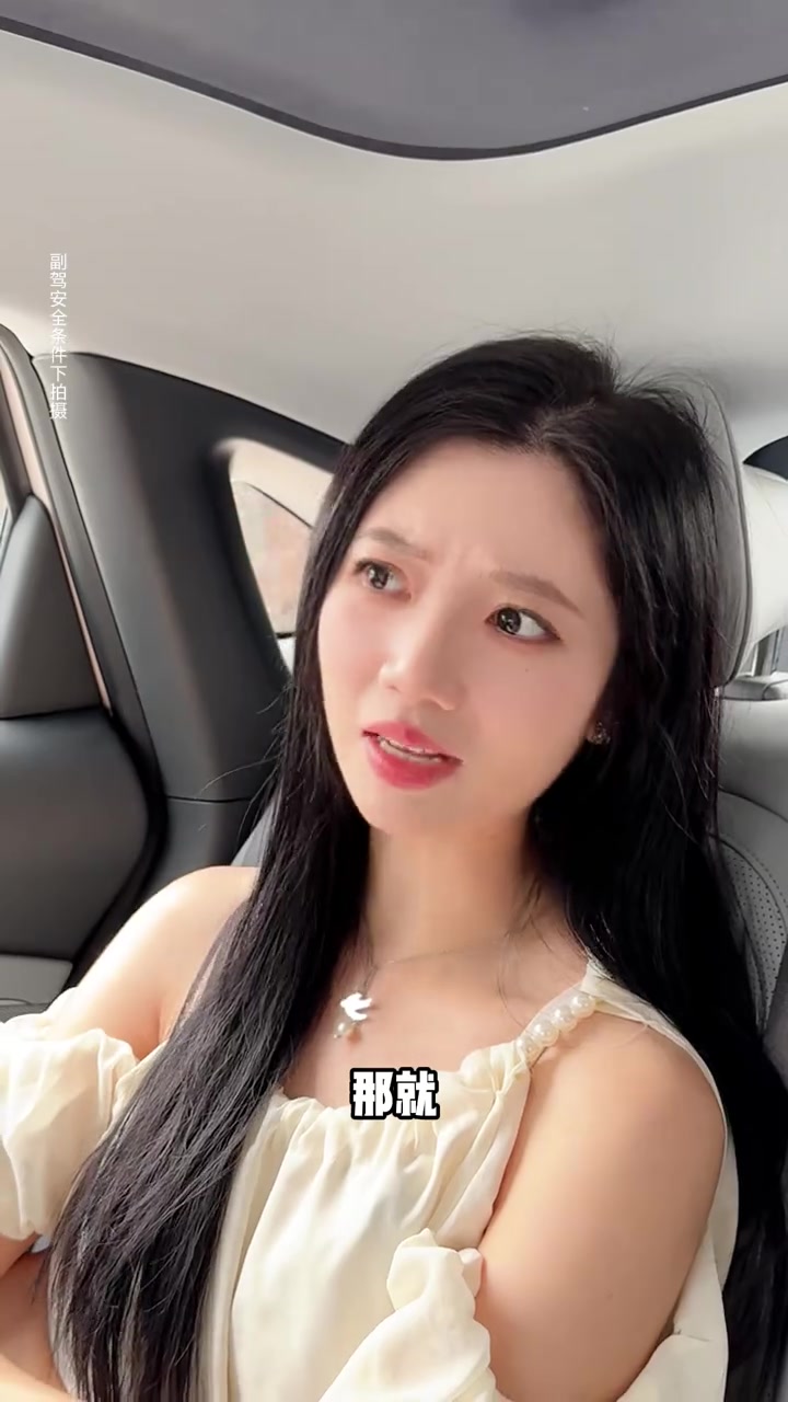 遭遇恶意别车？看我木鱼反击！