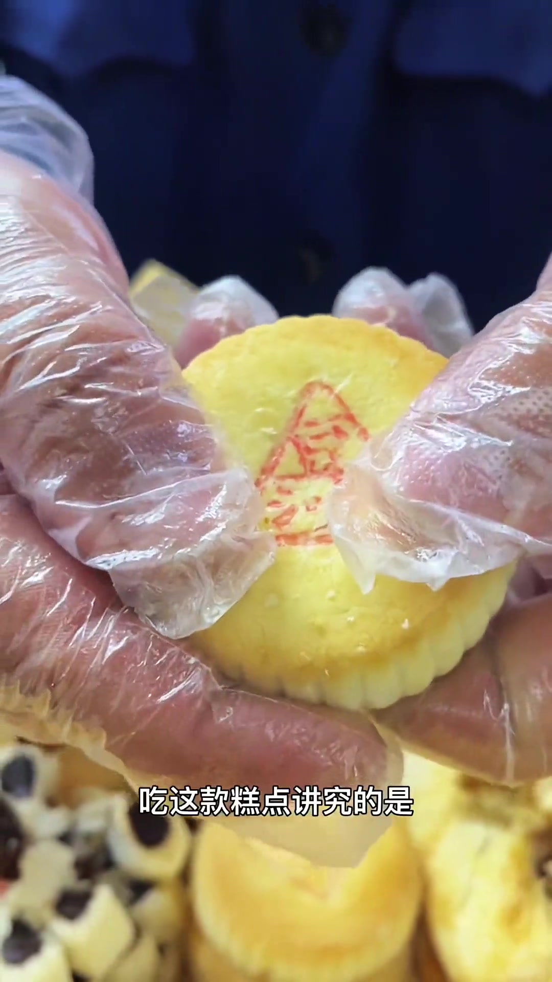 稻香村销量前四的糕点，您尝过吗？