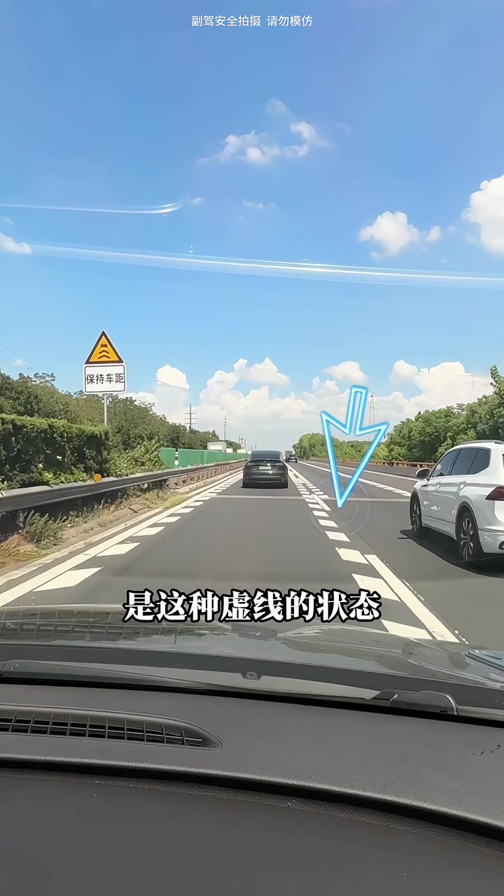 开车路上碰到这钟鱼骨线，一不小心就会违章扣分