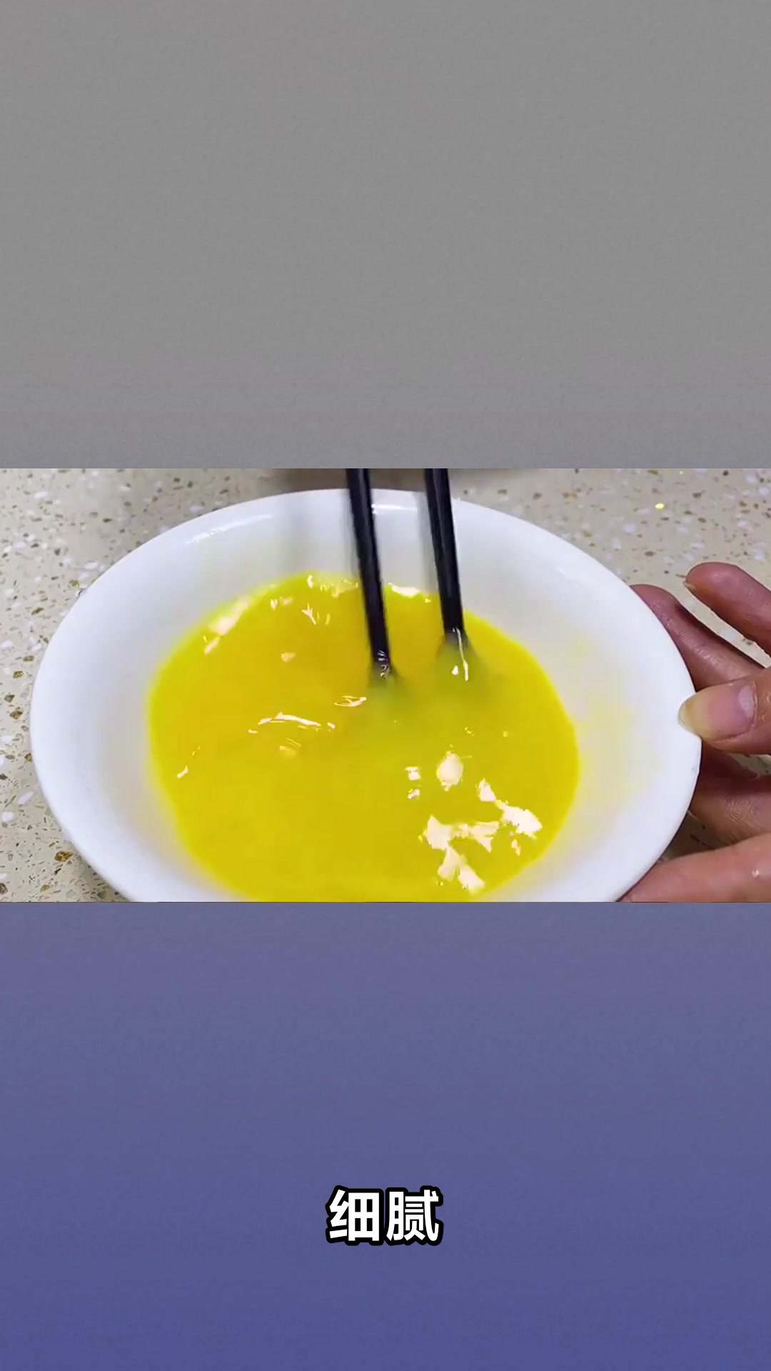 鸡蛋冲开水加香油喝有什么好处