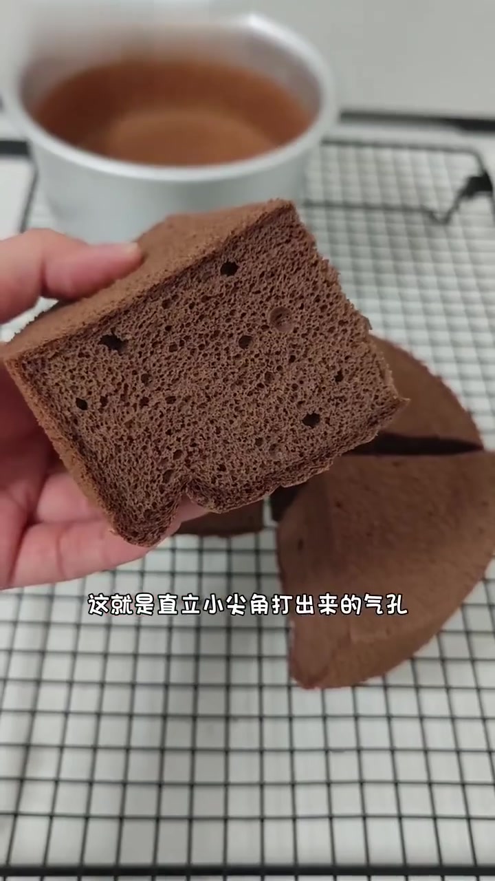 无油无糖的可可戚风，要不要试试？