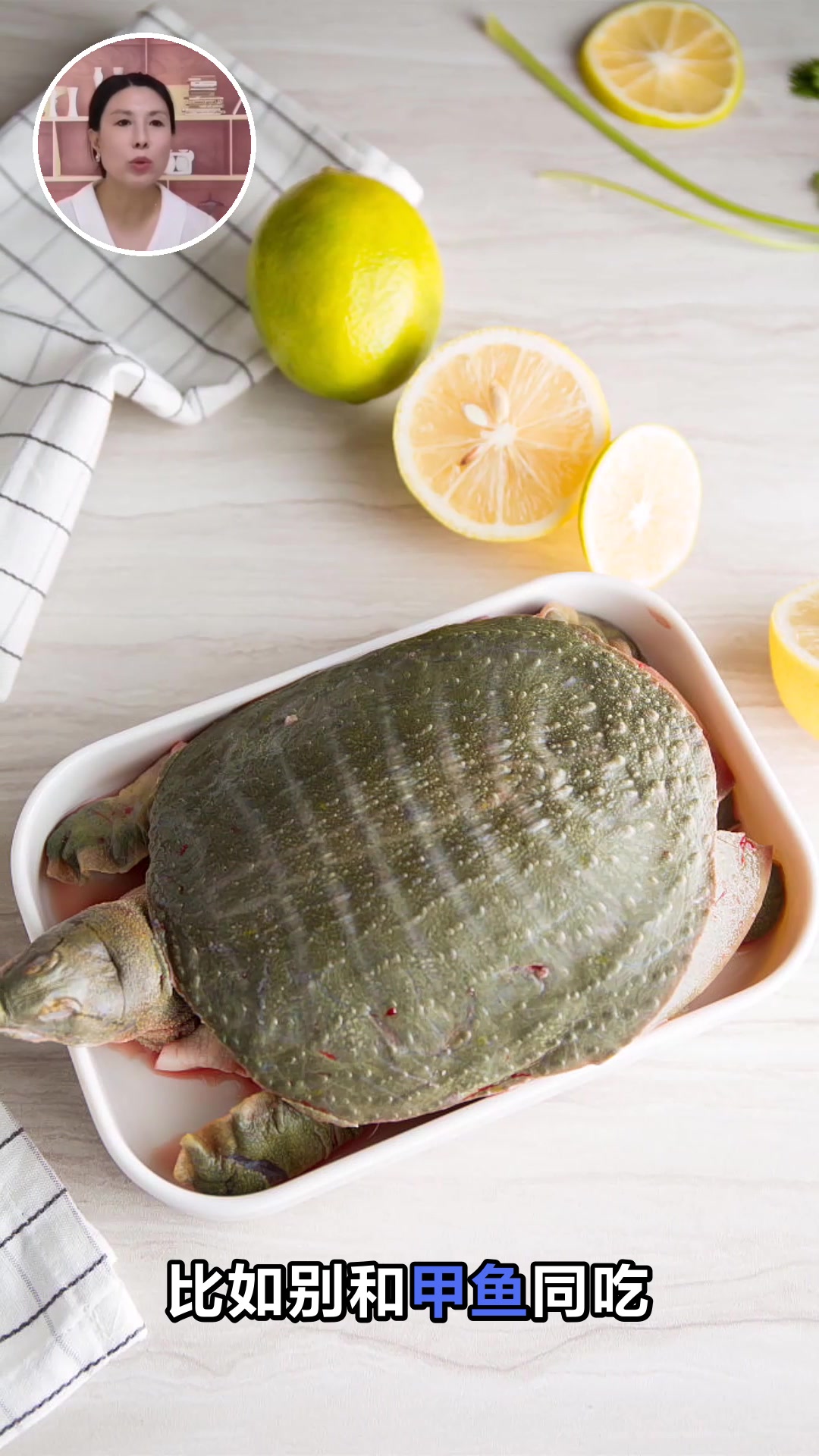 马齿苋的吃法与禁忌你知道吗