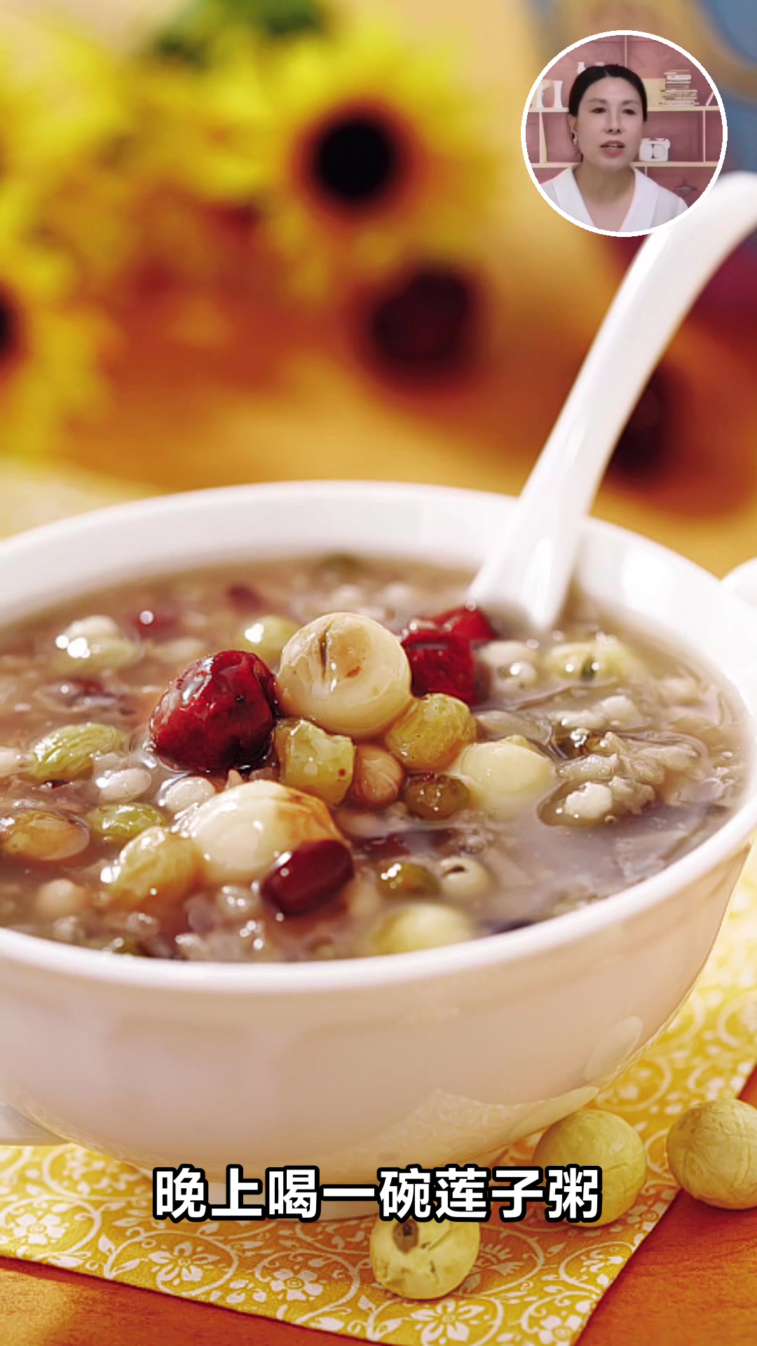 莲子的神奇功效与作用你知道吗