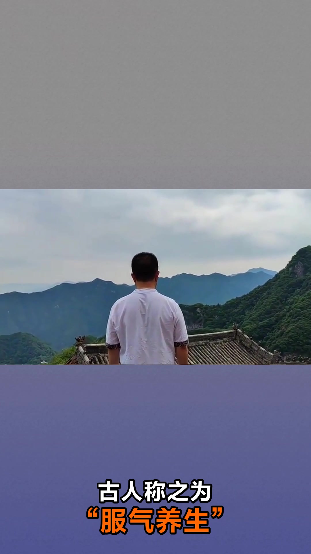 一周辟谷食谱这样吃健康又轻松